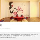 호텔 선샤인 이미지