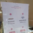 아모르 PT | 효성주얼리시티 아모르주얼리 후기