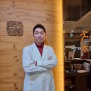 서대구한의원 이미지