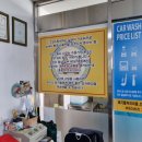 에코르세차장 이미지