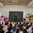 서울항동유치원 이미지