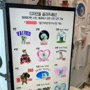 2024 케이펫페어 일산 메가주 오픈런 후기