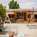 카펜트리 - 남양주시 경복대로198번길 48 | 카펜트리