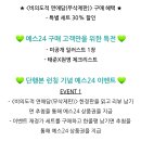 네사 이미지