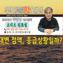 우리들항외과의원 이미지