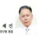 양지-6 이미지