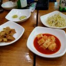 경원식당 Daum카페