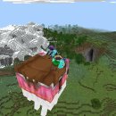 거농 | 마크일지) 초대형 고대도시 발견 그리고 멸망