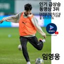 팀 히어로 이미지