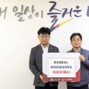 (주)원컴퍼니 이미지