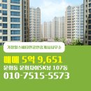 문화동사무소 이미지