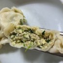 예와손만두 | 한우 육수 419탑 우이동 맛집 예와손만두 내돈내산 평일 점심 방문 후기 feat. 오래됬지만, 변함없는 그맛!