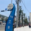 넘버25 여수봉산점 이미지