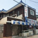 구암동193 이미지