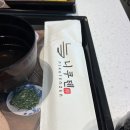 포은대로L | 니쿠텐 신세계 사우스시티점 - 죽전 신세계 백화점 신상 텐동집 내돈내산 니쿠텐동 에비텐동 후기