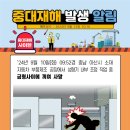 협동자동차정비공장 이미지