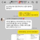 데이애프터데이 | 본식 스냅 언아더데이 예약 후기/ 본식스냅 추천 업체 [내돈내산]/ 어두운홀 스냅