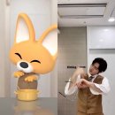 종로-신영-종로-영-345 | 마내박로 뚫고 다닌 일상