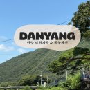 남천1-201 네이버블로그