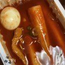 피자나라 치킨공주 운정2호점 이미지