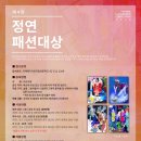 디자인정연 이미지