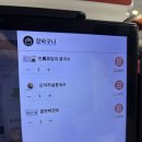 완산소방서(교동119안전센터) | 전주혼자여행:: 전주메밀맛집 '메르밀진미집' 전주 본점