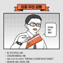 최**-9 이미지