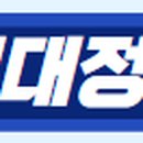 (주)서동메디칼 이미지