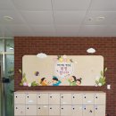 새뜰유치원 이미지