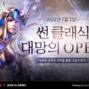 썬이 이미지