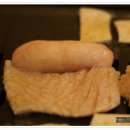 진주양곱창 이미지