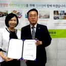 이경옥밥상 이미지