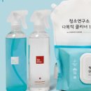 더나은생활연구소