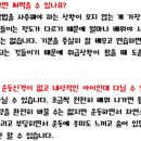 합기도창무관 이미지