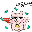 영칼국수 - 김해시 본산로 136 | 영칼국수