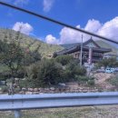 신한리 | ▷ 경북 경산 펜션 ◁ 팔공산 와촌 한옥펜션 [ 송림한옥리조트 ] 가족여행 해송 1박 이용후기