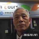 강남장 이미지