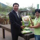 소라면사무소 이미지