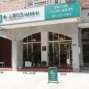 수스튜디오메이드인