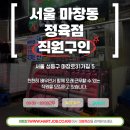 한우전문