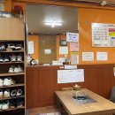 은천동-47 | 봉천동 고기집 돈덩어리, 삼겹살과 국수가 맛있는 은천동 숨은 동네 노포 맛집