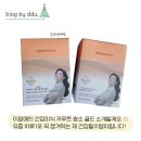 만능효소 | 하루 시작을 더 가볍게, 이영애 건강미식 카무트효소골드