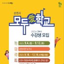 정원 꽃을 수 놓는 프랑스자수 이미지