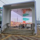 광주송정역 이미지