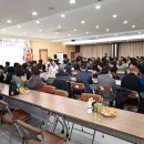 서석면행정복지센터 대회의실 이미지