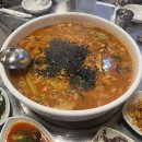 밥뚝딱 술뚝딱