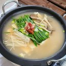 [고성 맛집] 통일가든, 단골 두부요리 맛집 리모델링 후 방문 후기