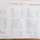 복대갈비촌