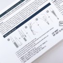 더록시코스메틱 이미지