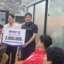 미수지구대 이미지